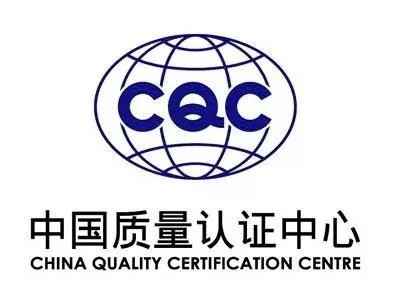 青島華強(qiáng)電纜告訴您如何辨別國(guó)標(biāo)電纜？