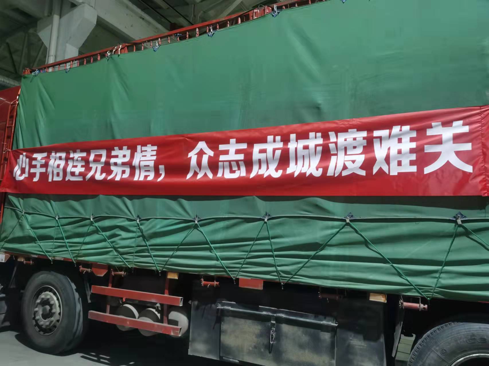 戰(zhàn)“疫”進行時！青島華強電纜助力萊西方艙醫(yī)院